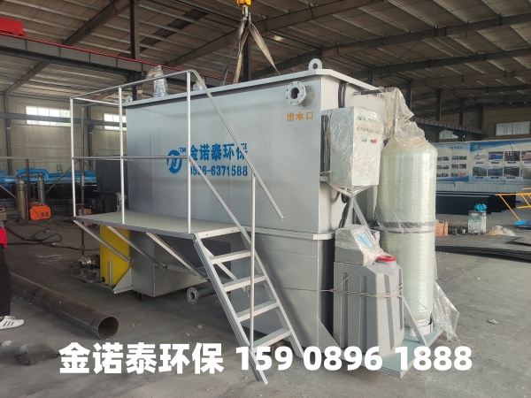 赣州集成式一体化净水器