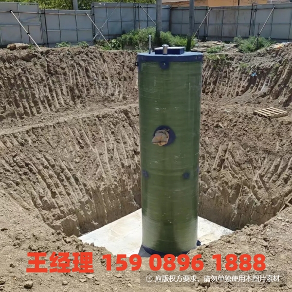 赣州地埋式一体化污水提升泵站